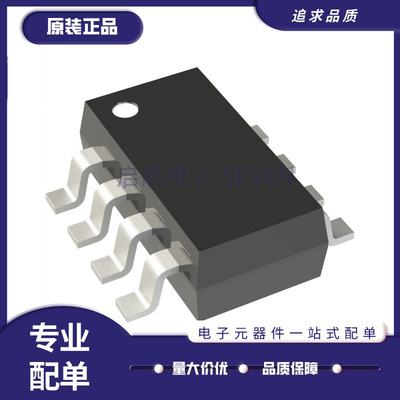 TLV9062IDDFR运算放大器芯片9052