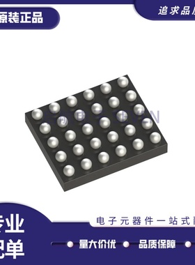 全新MAX98390DEWV+T MAX98390DEWV WLP30封装 音频功率放大器芯片