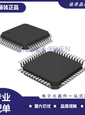 S912ZVCA19F0MLF 封装LQFP-48 微控制器芯片IC 全新原装正品