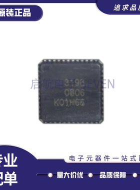 RF3198TR13 RF3198 丝印 3198 QFN封装  功率放大器芯片 原装正品