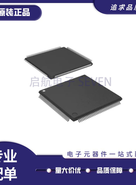 MCF52258CAG66【IC MCU 32BIT 512KB FLASH 144LQFP】芯片
