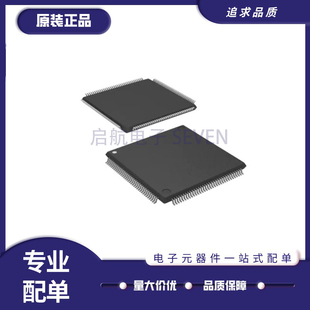 32BIT MCU 芯片 FLASH 144LQFP 512KB MCF52258CAG66