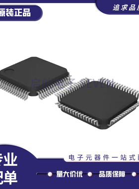 R5F100LEAFA#10/R5F100LGAFA /R5F100LEAFB/R5F100GEFB 原装正品