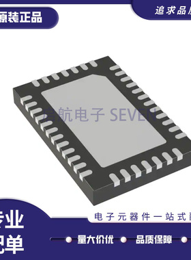 LTC2495CUHF#TRPBF【IC ADC 16BIT SIGMA-DELTA 38QFN】