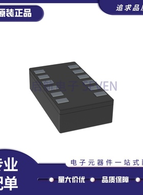 ADPD188BI-ACEZR7 ADPD144RI-ACEZ-RL7 ADPD174GGI-ACEZR7 传感器