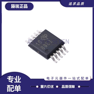 ADS1118IDGSR模数转换器芯片