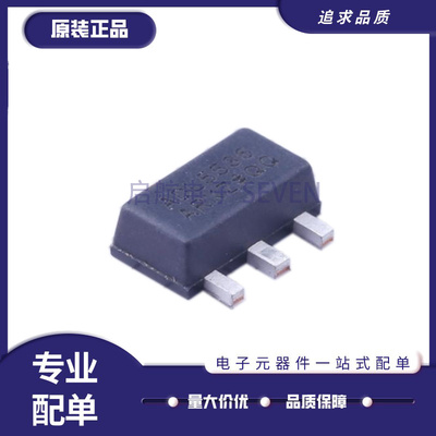 ADI电子元器件芯片全新原装正品