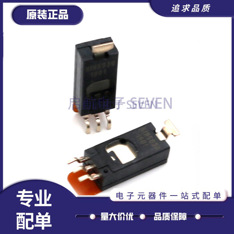 湿度传感器HIH-5030-0015031