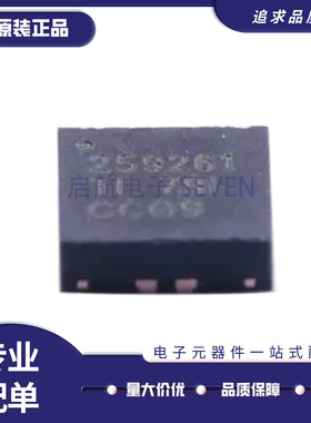 TPS259261DRCR TPS259261DRCT 电源管理芯片 封装VSON10 原装正品