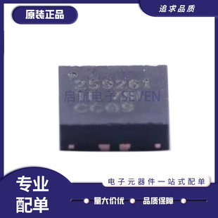 TPS259261DRCR TPS259261DRCT 电源管理芯片 封装VSON10 原装正品