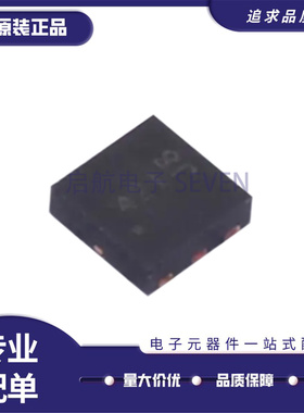 BCR421UFDQ-7 UDFN-6-EP(2x2)封装 LED驱动芯片 全新正品