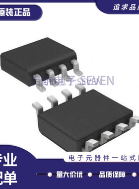 功率开关芯片 TDE1707BFP VN5E160STR-E VN7050ASTR VN7140ASTR