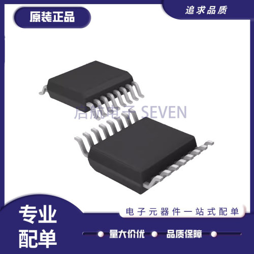 TI电子元器件芯片全新原装正品