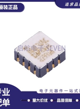 ADXL354BEZ/354CEZ/355BEZ/356BEZ/357BEZ姿态传感器陀螺仪LCC-14