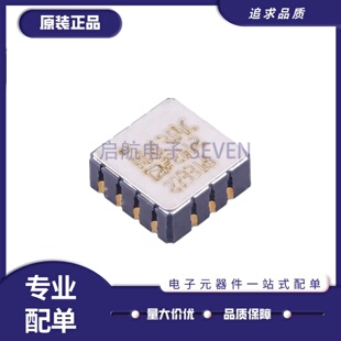 ADXL354BEZ/354CEZ/355BEZ/356BEZ/357BEZ姿态传感器陀螺仪LCC-14