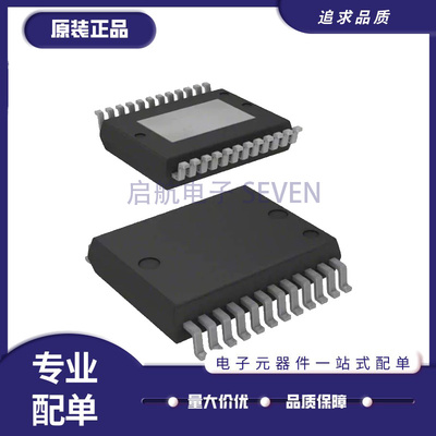 ST电子元器件芯片全新原装正品