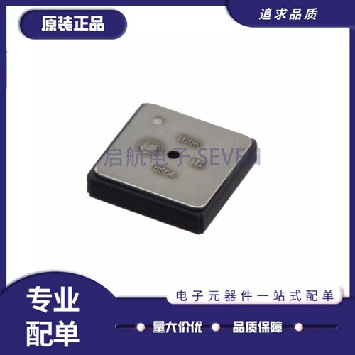 BMP085系列压力传感器