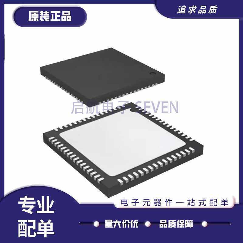 ADUCRF101BCPZ128 QFN64封装 微控制器芯片 全新原装正品