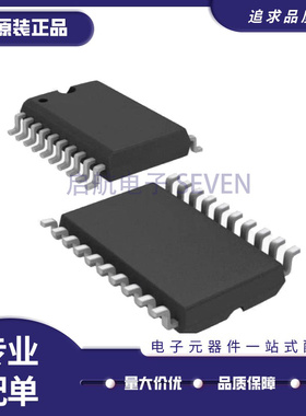 MAX3222EIPW EIPWR 3386ECPW ECPWR 3223IPW IPWR CPW CPWR TSSOP