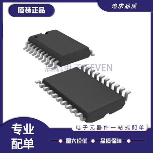 MAXIM电子元器件芯片原装正品