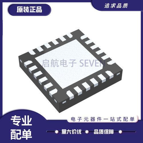 ADI控制器芯片全新原装正品