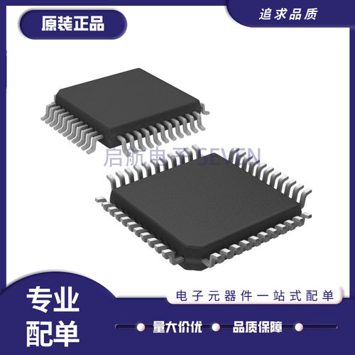 ADI电子元器件芯片全新原装正品