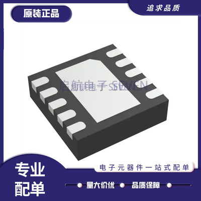 TI模数转换器芯片全新原装正品