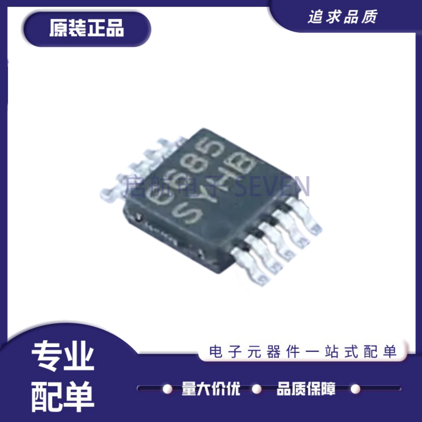 LM3409HVMYLED驱动器芯片