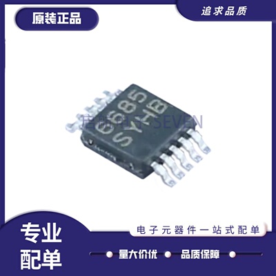 LM3409HVMYLED驱动器芯片