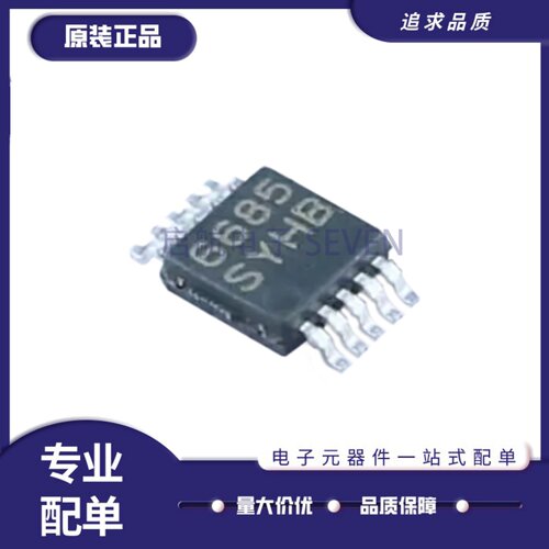 LM3409HVMYLED驱动器芯片