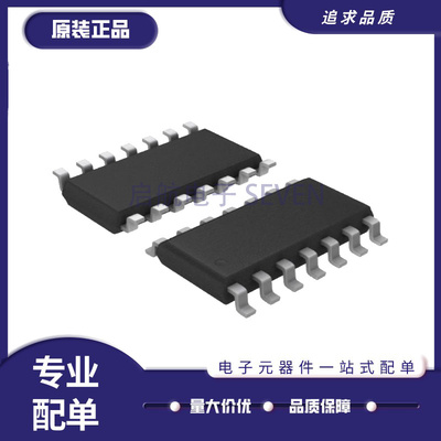 TI电子元器件芯片全新原装正品