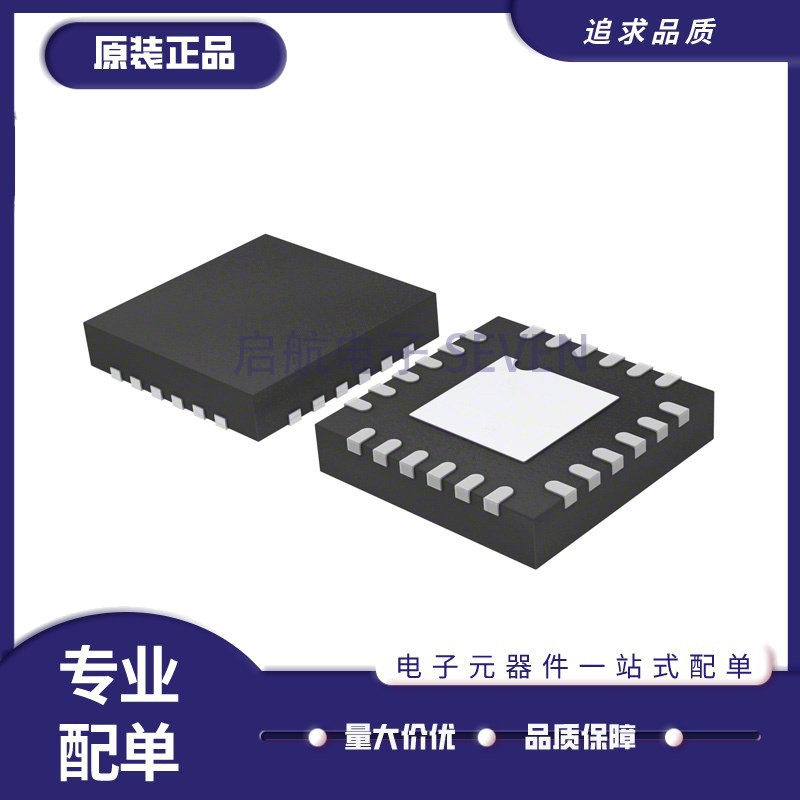 ADF4155BCPZ LFCSP-24封装 时钟发生器芯片 全新原装正品