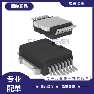 全新原装 VND5E006ASPTR VND5T016ASPTR-E驱动器芯片 贴片HSSOP16