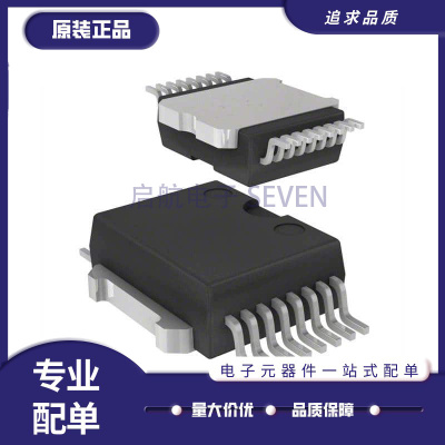 ST驱动器芯片全新原装正品