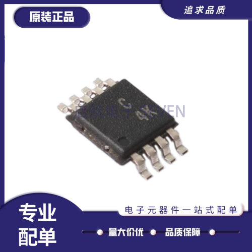 ADI模数转换器芯片全新正品