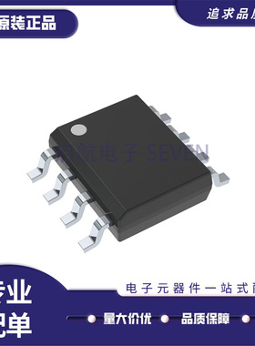 全新 REG101UA-5/2K5 102 103UA4 3.3 2.5 5 U-A SOP8线性稳压器