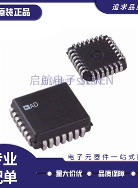 AD1555APZ 丝印AD1555 模数转换器芯片 PLCC28封装 全新原装正品