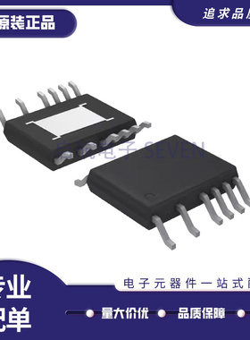 LTC3630AEMSE LTC3630AIMSE 丝印3630A MSOP16 开关稳压器芯片