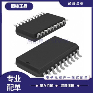 MC80C0316-MC015 81F4316D 4332 2301 33879EK 143120B1DW SOP32