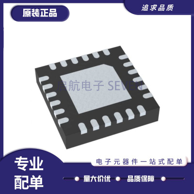 TI电子元器件芯片全新原装正品