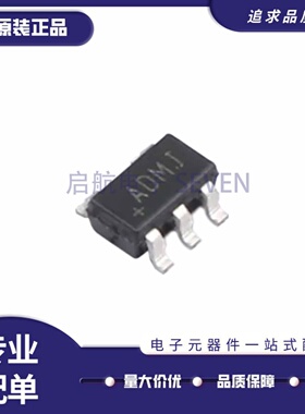 MAX4503 4626 4646 4789 4793 7461 828 9061 9140EUK+T SOT23-5