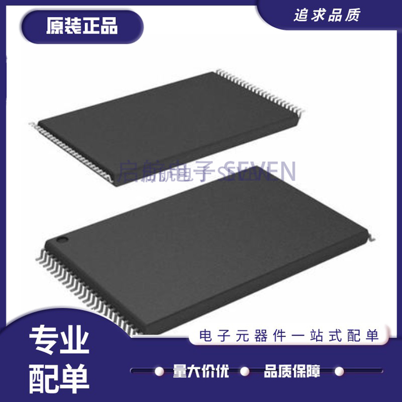 S29GL064S70TFI030 起订量：1 『IC FLASH 64M PARALLEL 48TSOP』