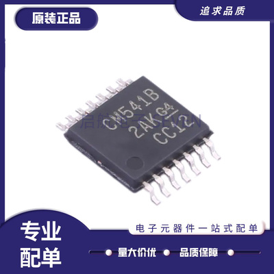 CD4541BPWR定时器/计时器芯片