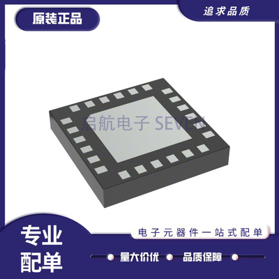 ADI射频衰减器芯片全新原装正品