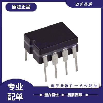 ADI电子元器件芯片全新原装正品
