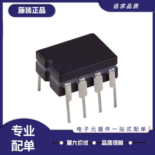 ADI电子元器件芯片全新原装正品