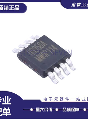 RS358AXM MSOP-8封装 运算放大器芯片 全新正品