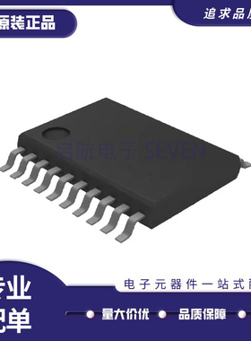 TLC6C5912QDWRQ1 7226I 7528E 7628C IDW/IDWR/CDW/CDWR/EDW/EDWR