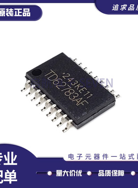 TD62004 62083 62783AFG AFNG、丝印083AG、TD62083 62783APG DIP