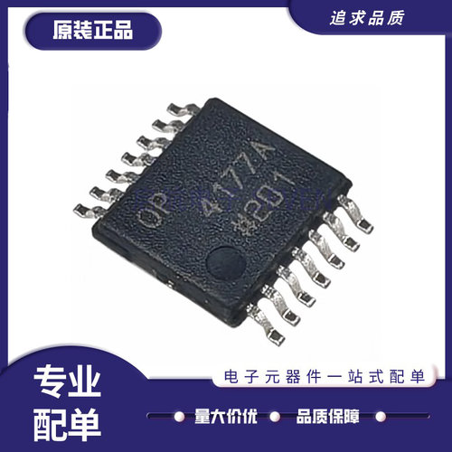 ADI精密放大芯片全新原装正品